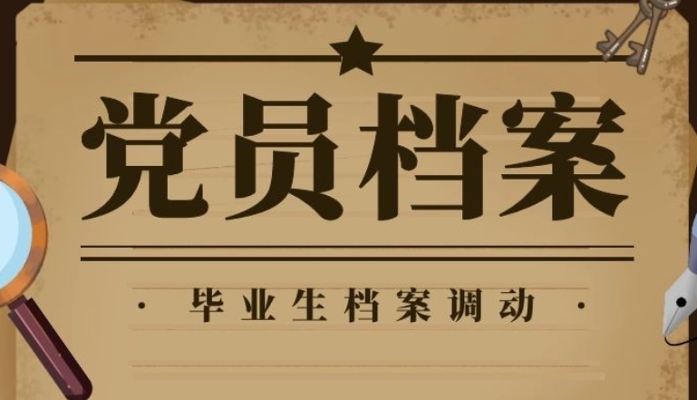 1655604708460608.png QQ截图20220619094549.png