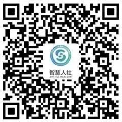 宿迁毕业生档案查询图解(微信、支付宝小程序)