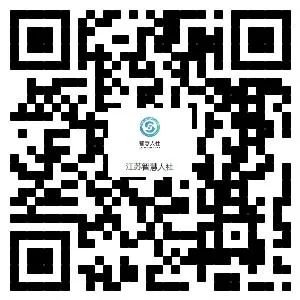 宿迁毕业生档案查询图解（微信、支付宝小程序）