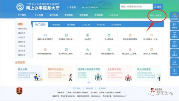 微信图片_20210806160614