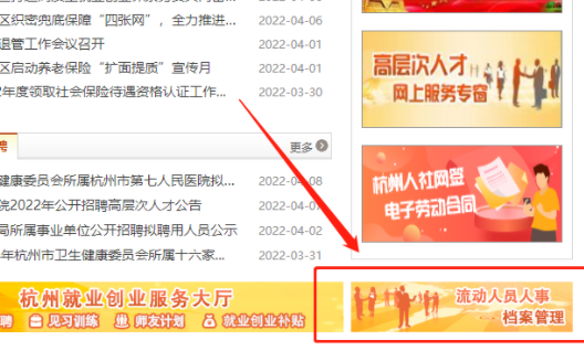 1664155140451306.png 微信截图_20220926091105.png