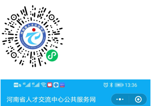 1661736759391729.png 微信截图_20220829093145.png