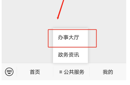 1661736750752835.png 微信截图_20220829093123.png