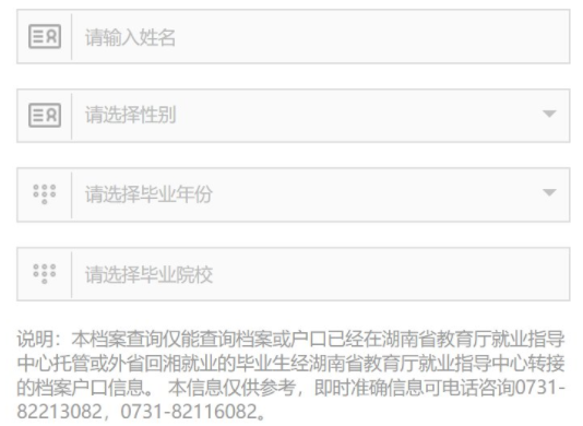 1664329460211945.png 微信截图_20220928093945.png