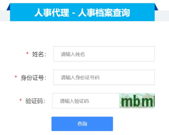 1664329446267096.png 微信截图_20220928093426.png