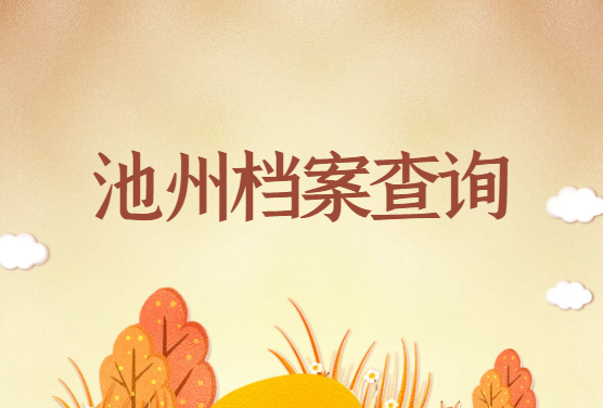 1669430246151911.png 微信截图_20221126103226.png