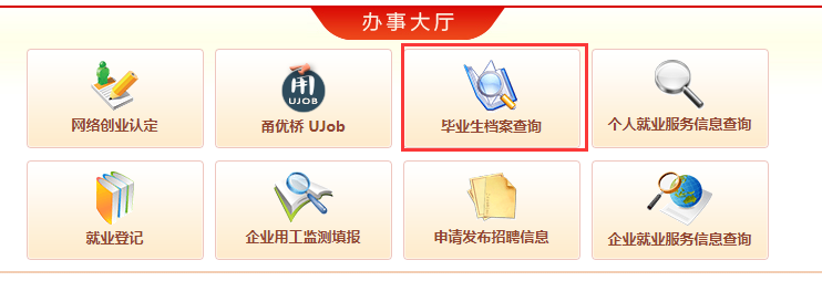 1668670446327055.png 2018710163624_90491.png