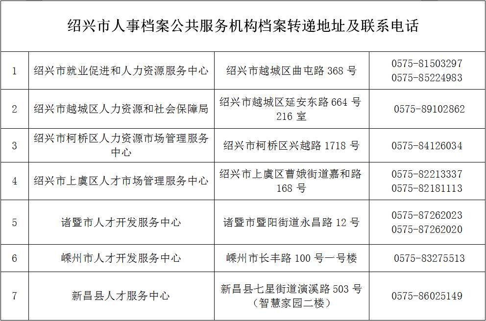 1668994847492045.png 640.png