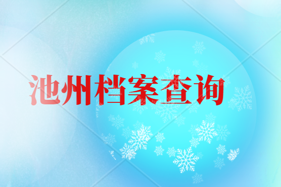 1669430281426596.png 微信截图_20221126103110.png