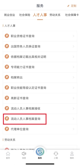 1708920679363108.png 2.png