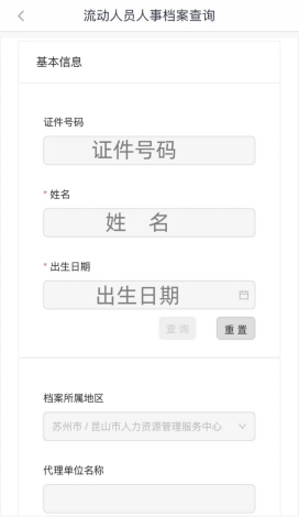 1708920687482579.png 3.png